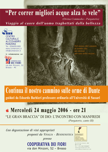 dante2006