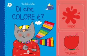 Di che colore è ?