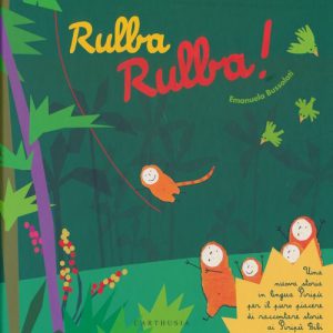 RULBA RULBA