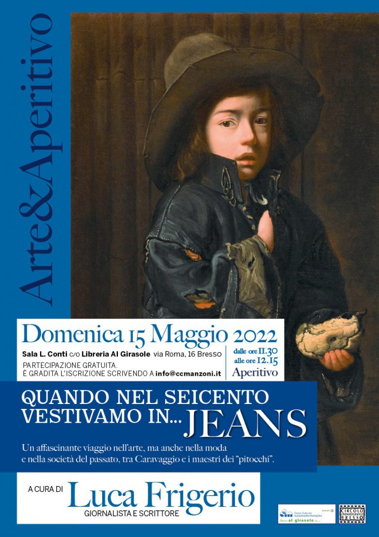 Quando nel seicento vestivamo in … jeans